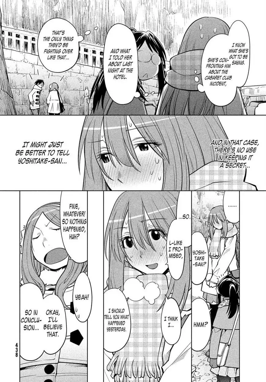 Genshiken Nidaime - The Society for the Study of Modern Visual Culture II Chapter 115 10